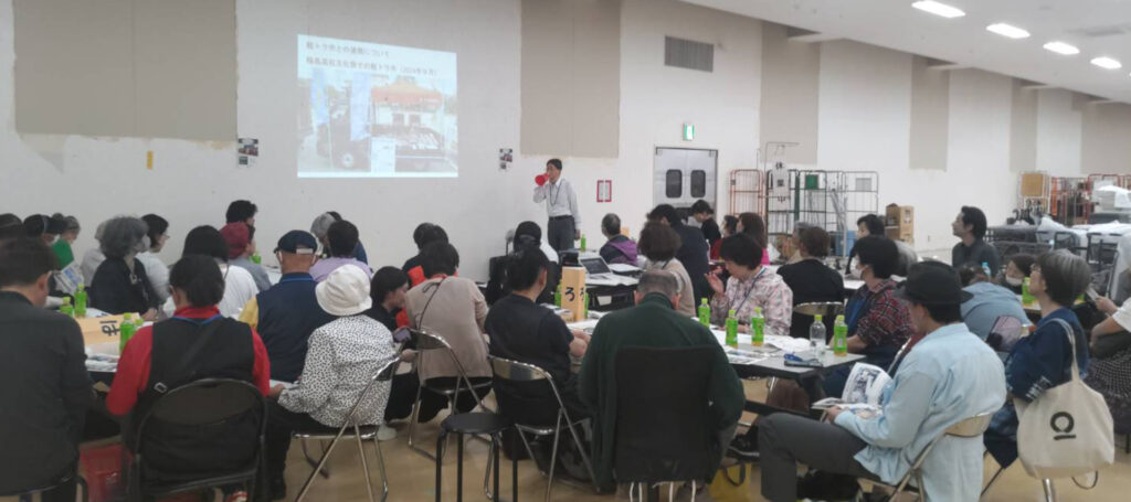 輪島朝市復興協議会